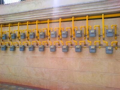 شرکت گاز رسانی شعله افروز میلاد در کرج |گازرسانی در مهرشهر کرج|09125604574|لوله کشی گاز در مهرشهر|لوله کشی گاز فردیس|گاز رسانی در کرج