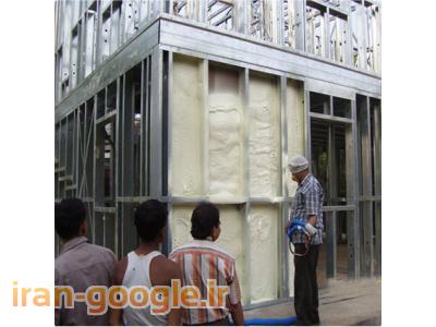 خانه،ساختمان،ضد زلزله ،با سازه،سازه های،ال اس اف،LSF،فارس،شیراز،قیر،قیروکارزین