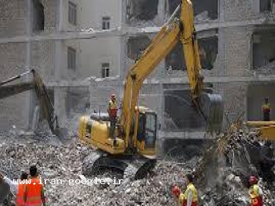 تخریب کلنگی-تخریب و خاکبرداری ساختمانهای کلنگی
