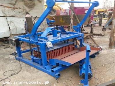 دستگاه بلوک زن - گروه ماشین سازی پاسارگاد