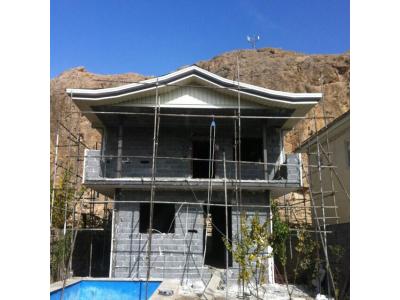 پوشش سقف عمران صنعت