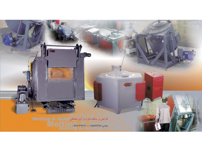 کوره و آون صنعتی