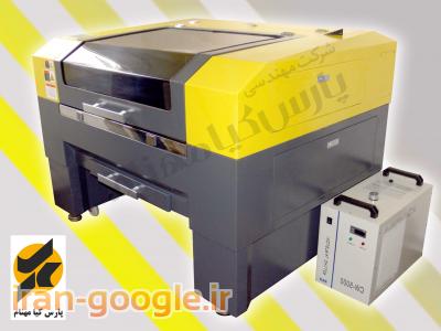 فروش دستگاه حکاکی و برش لیزری بیوند ( شرکت مهندسی پارس کیا مهنام )