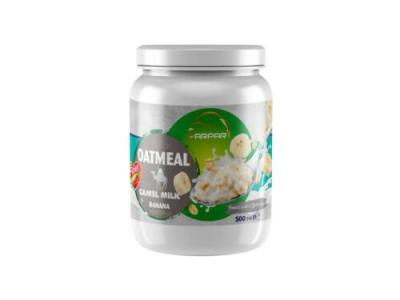 شیر شتر-بهترین پودر شیر خشک شتر تولید شده در ایران