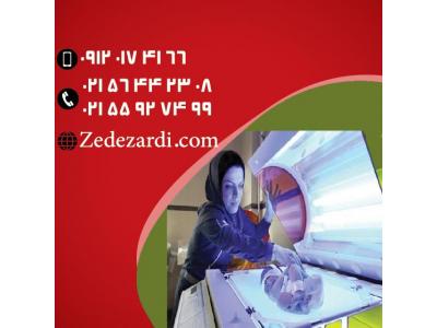 فروش دستگاه زردی نوزاد به همراه نمایندگی فروش در تمامی شهرها