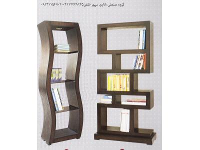 مبلمان اداری سپهر