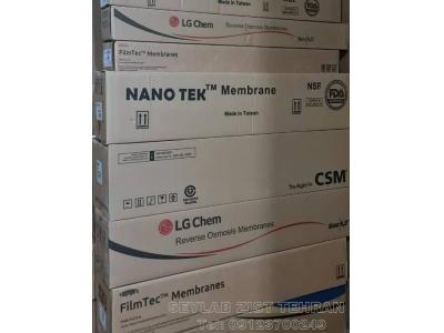 فیلتر ممبران تصفیه آب