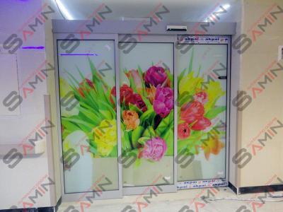 شرکت دربهای اتوماتیک ثمین