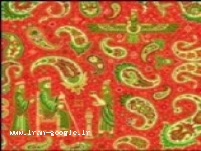 شرکت بافندگی ترمه هاشمی یزد