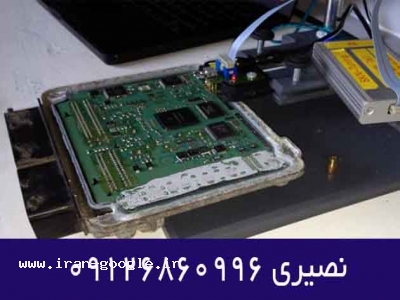 پیشرفته ترین پروگرامر خودرو (جی تگ)