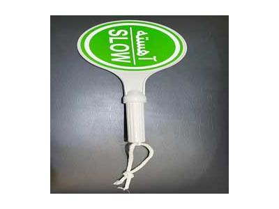 فروش ایست دستی  در اصفهان