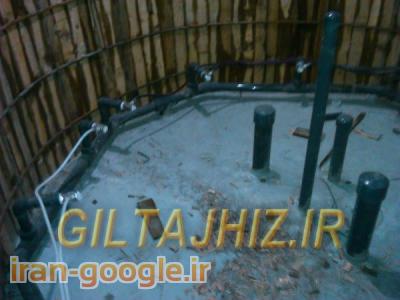 داکت اسپلیت - چیلر - _فن کویل_فنکویل_مینی چیلر- تهویه مطبوع - سیستم گرمایش تابشی گرماسان (گرماتاب)- موتورخانه چگالشی