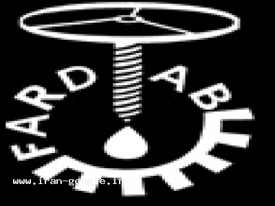 فروش لوله و اتصالات مرتبط با تاسیسات و ساختمان
