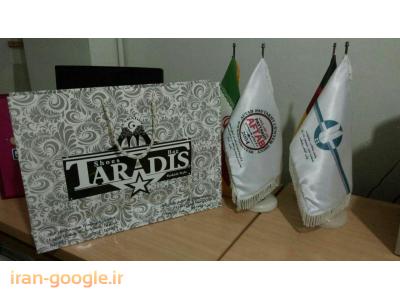 ساک دستی تبلیغاتی