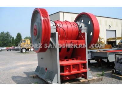 قطعات سنگ شکن کوبیت