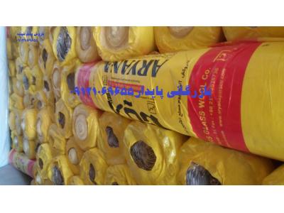 نمالمبه-فروش انواع ورق شیروانی سینوسی،ذوزنقه،شادولاین