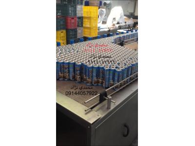 ايجاد كارخانه رنگ اسپری   و ايجاد كارخانه اسپری  خوشبوكننده بدن 