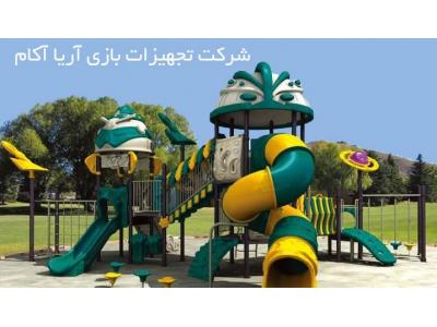  طراحی، تولید و تجهیز مبلمان شهری