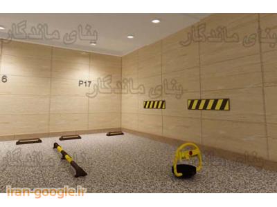 تجهیزات ایمنی پارکینگ بنای ماندگار 