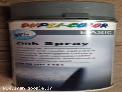 اسپری گالوانیزه سرد (روی – زینک)