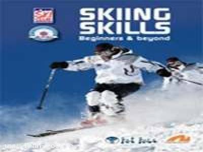 فیلم آموزشی اسکی روی برف