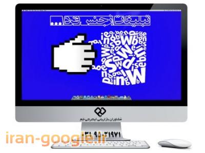 طراحی وب سایت صنعتی-طراحی سایت مهد کودک 