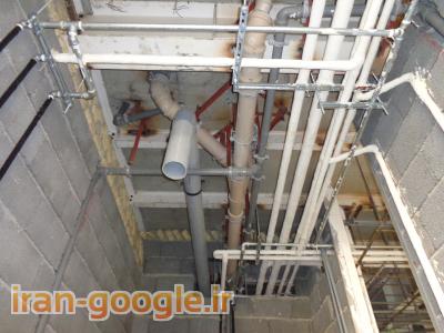 طراحی و اجرای تاسیسات ساختمانی