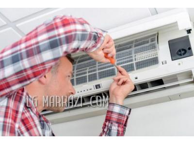 تعمیر لباسشویی ال جی شمال تهران