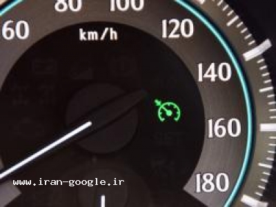 مرکز تخصصی فروش و نصب کروز کنترل فابریک