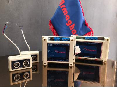 هوشمندسازی در مشهد