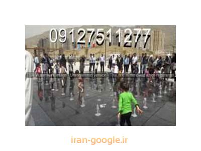 ابنما موزیکال ابنما ماتریسی ابنما هوشمند ابنما حرکتی 