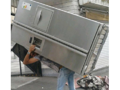 باربری حمل بار فردوس