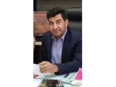 مسکن آدرس برترین املاک تهران