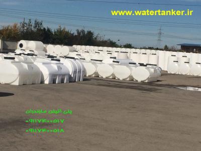 خرید مخزن آب ، مخازن پلی اتیلن ، مخازن پلاستیکی 