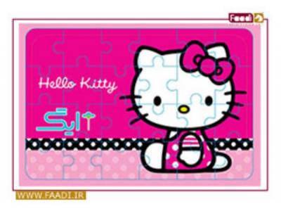 فروش انواع پازل ارزان تبلیغاتی 