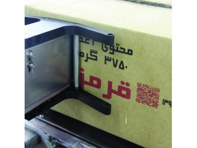 دستگاه جت پریتر صنعتی (تاریخ زن)