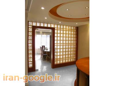 فروش بلوک شیشه ای ، فروش تایل شیشه ای