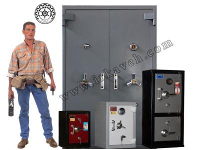 مرکز خدمات گاوصندوق کاوه