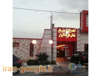 تالار پذیرایی لوکس در مارلیک فردیس