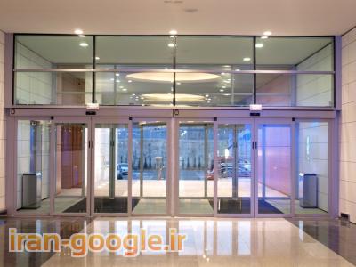 درب اتوماتیک ، درب شیشه ای اتوماتیک ، درب اتوماتیک شیشه ای ، درب شیشه ای تمام اتوماتیک ، درب شیشه ای  ، درب شیشه ای کشویی ، درب اتوماتیک کشویی ، درب اتوماتیک فروشگاهی ، فروشگاه درب اتوماتیک