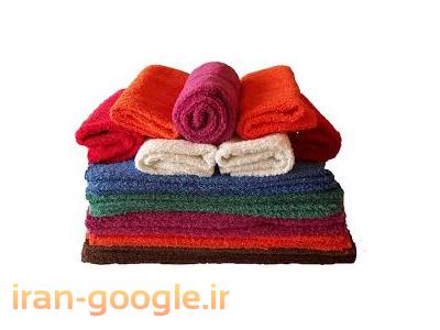 حوله تبلیغاتی