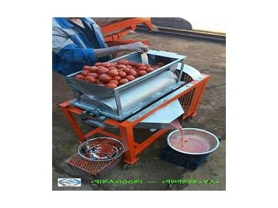 دستگاه آبگیری گوجه فرنگی خانگی-دستگاه 5 کاره آب گوجه گیری ورب ساز شایان کالا