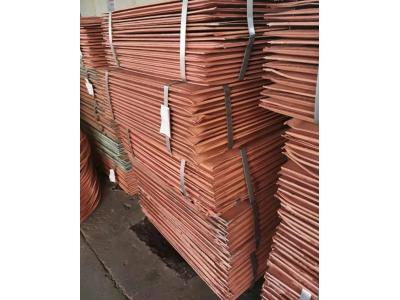 فروش کاتد صادراتی 25% زیر قیمت LME