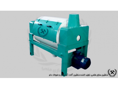 طراحی، تولید، نصب و راه اندازی ماشین آلات کارخانجات آرد