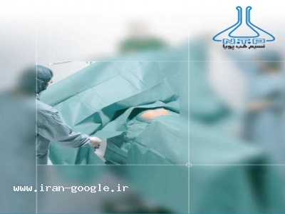 فروش لباس يكبارمصرف بيمارستاني 