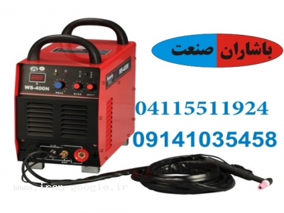 تعمیرات تخصصی دستگاه های جوش اینورتر