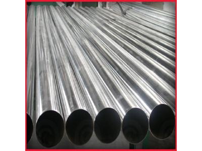 لوله آلومینیومی