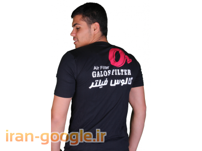 تیشرت تبلیغاتی