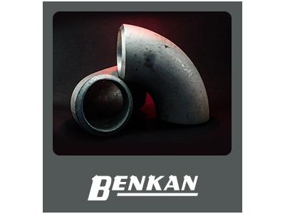 اتصالات بنکن