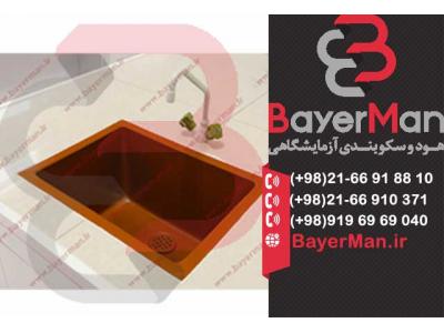 تولید سینک ضد اسید بسیار مقاوم در برابر تمام مواد ازمایشگاه 